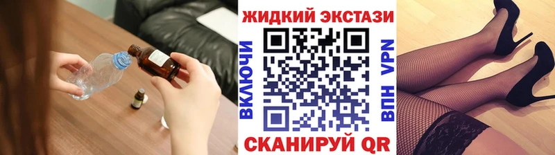 цена   Дыгулыбгей  OMG tor  Бутират вода 