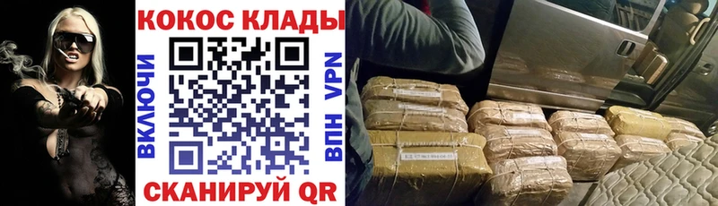 COCAIN Columbia  Дыгулыбгей 