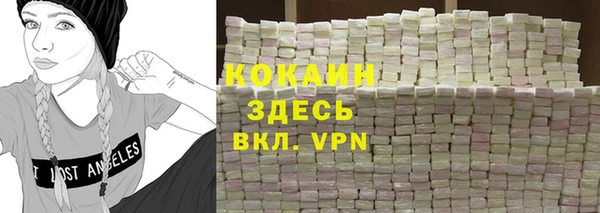 меф VHQ Алзамай
