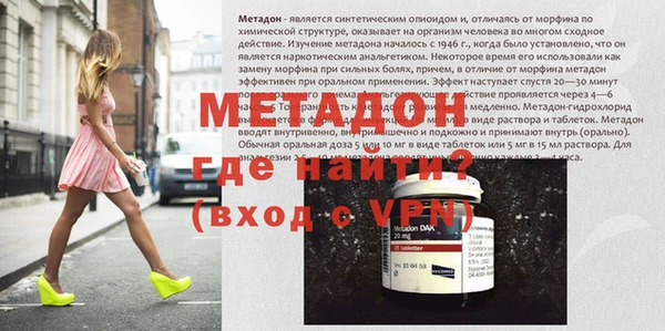 мет Алексин
