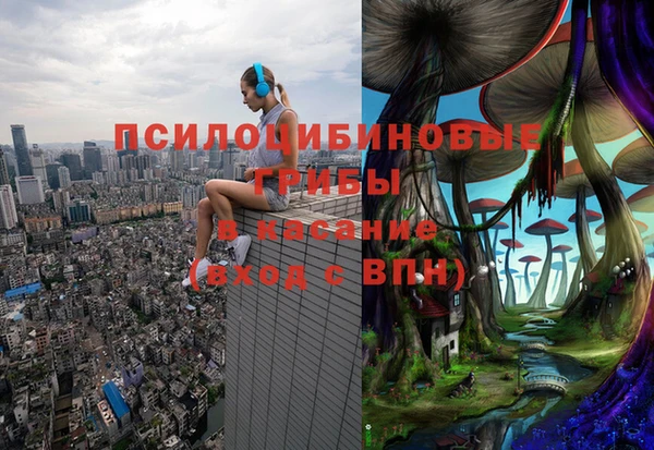 меф VHQ Алзамай