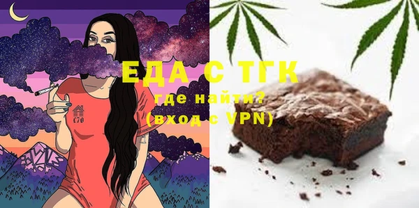 меф VHQ Алзамай