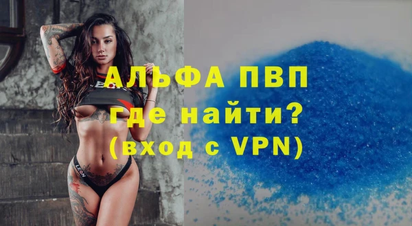 наркотики Остров