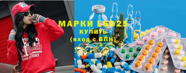 меф VHQ Алзамай
