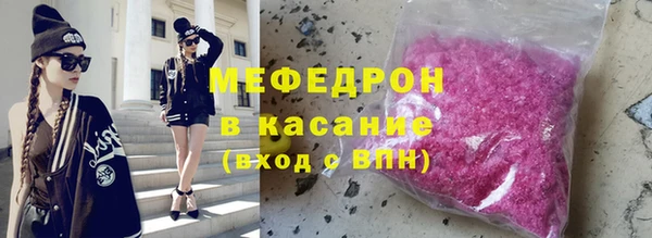 мет Алексин