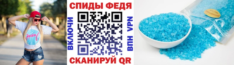 МЕТАМФЕТАМИН винт  OMG рабочий сайт  Дыгулыбгей 